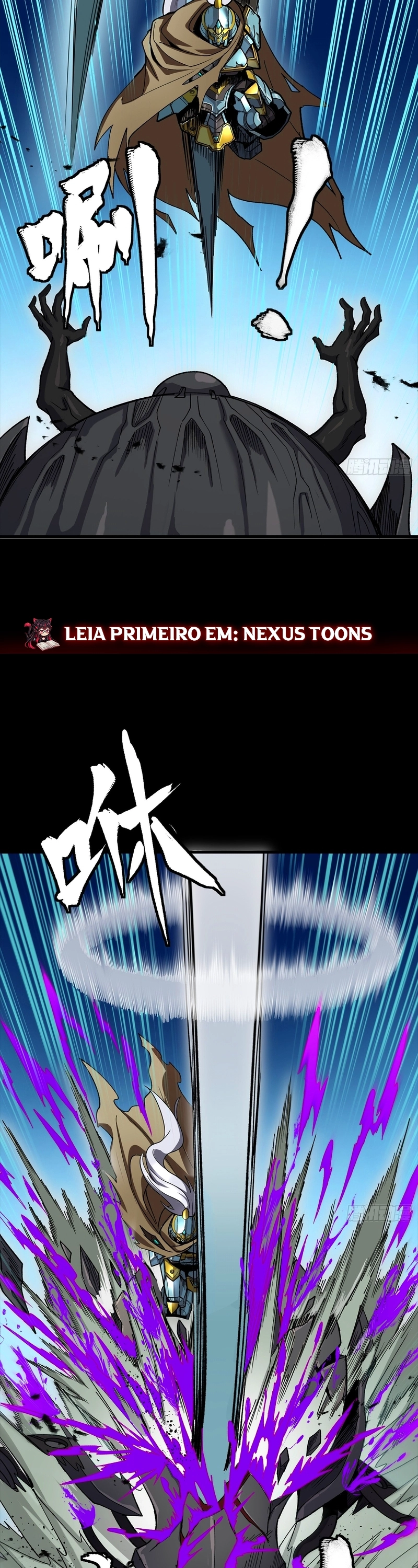 A Lenda do General Estelar Capítulo 352 - página 18