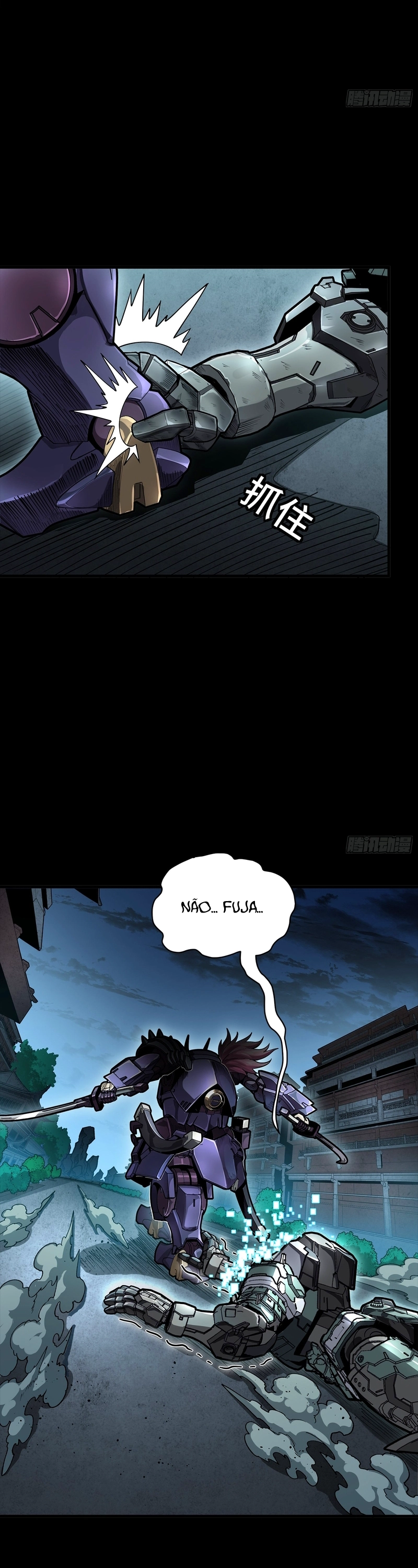 A Lenda do General Estelar Capítulo 353 - página 16