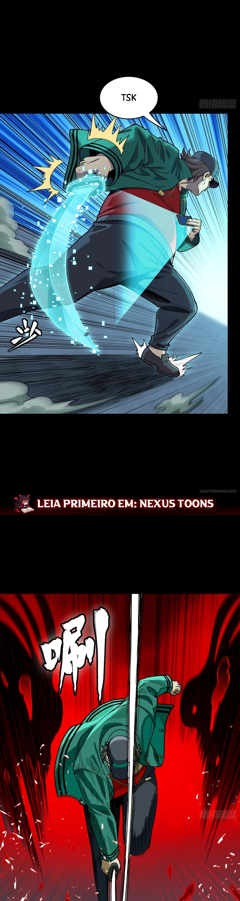 A Lenda do General Estelar Capítulo 353 - página 25