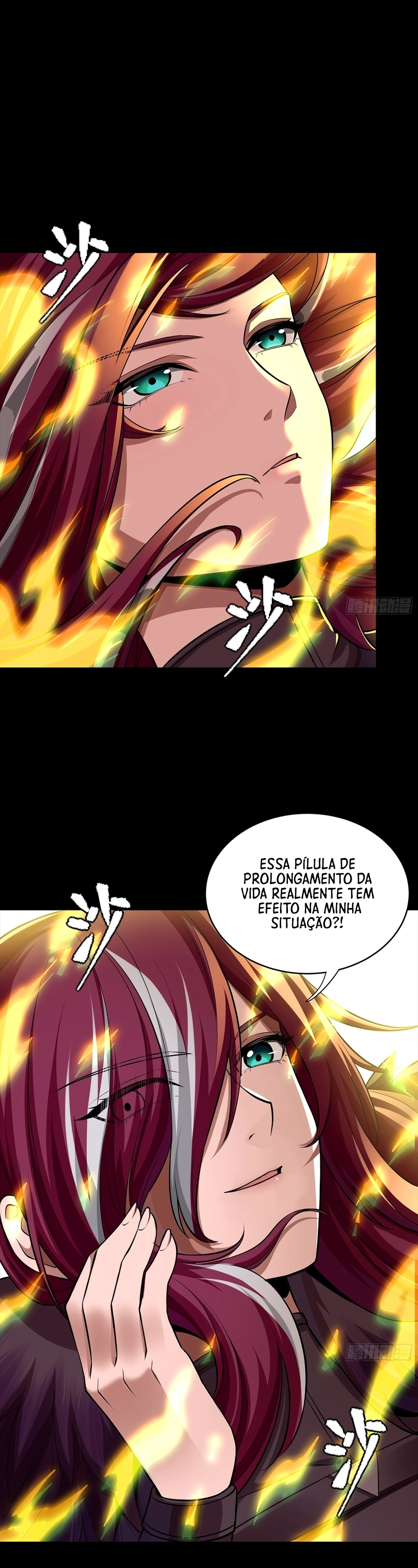 A Lenda do General Estelar Capítulo 356 - página 24