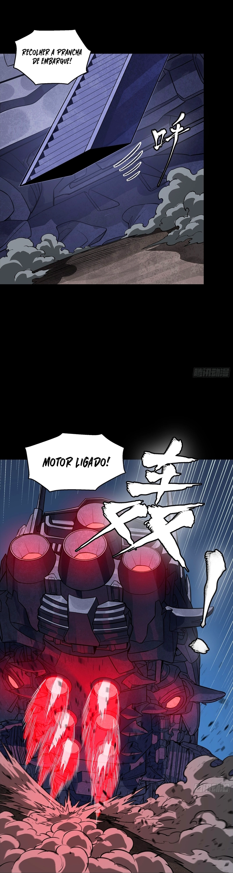 A Lenda do General Estelar Capítulo 358 - página 7