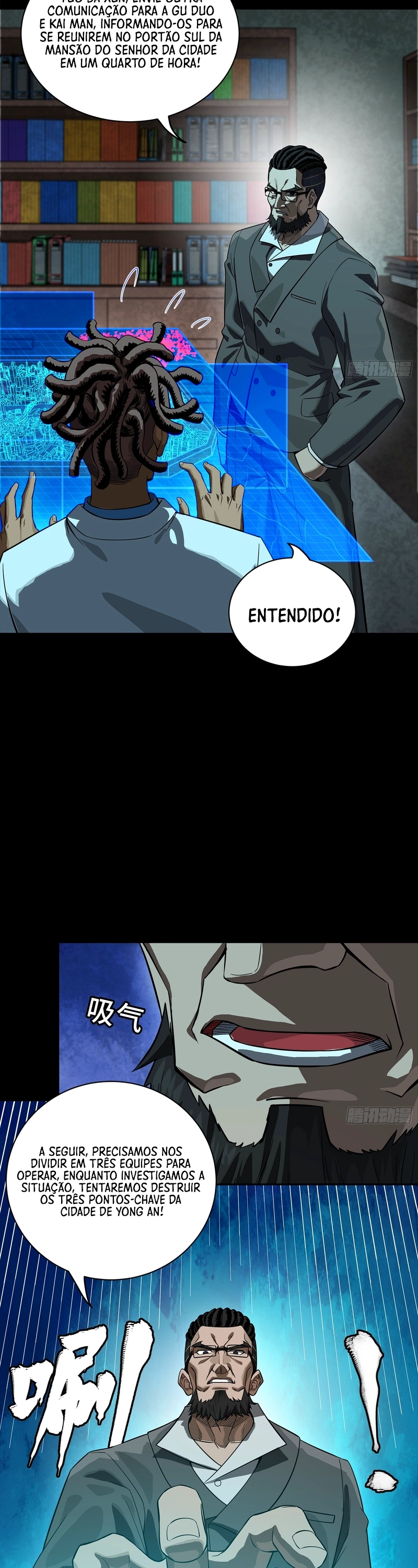 A Lenda do General Estelar Capítulo 358 - página 37