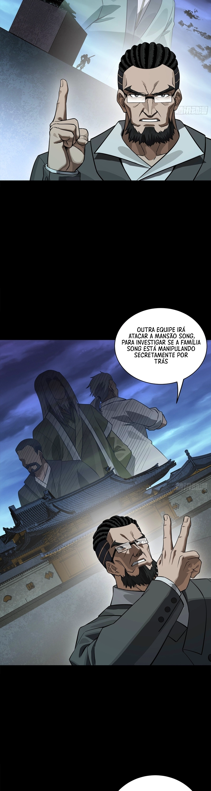 A Lenda do General Estelar Capítulo 358 - página 39