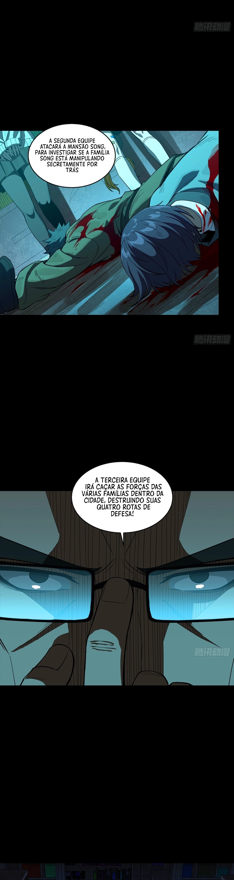 A Lenda do General Estelar Capítulo 359 - página 3