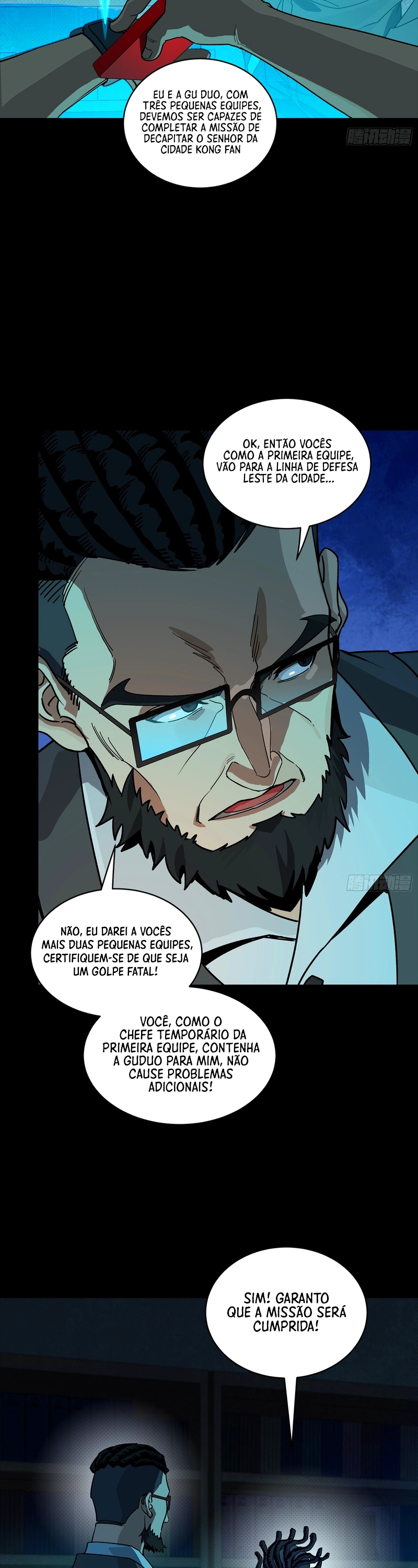 A Lenda do General Estelar Capítulo 359 - página 15