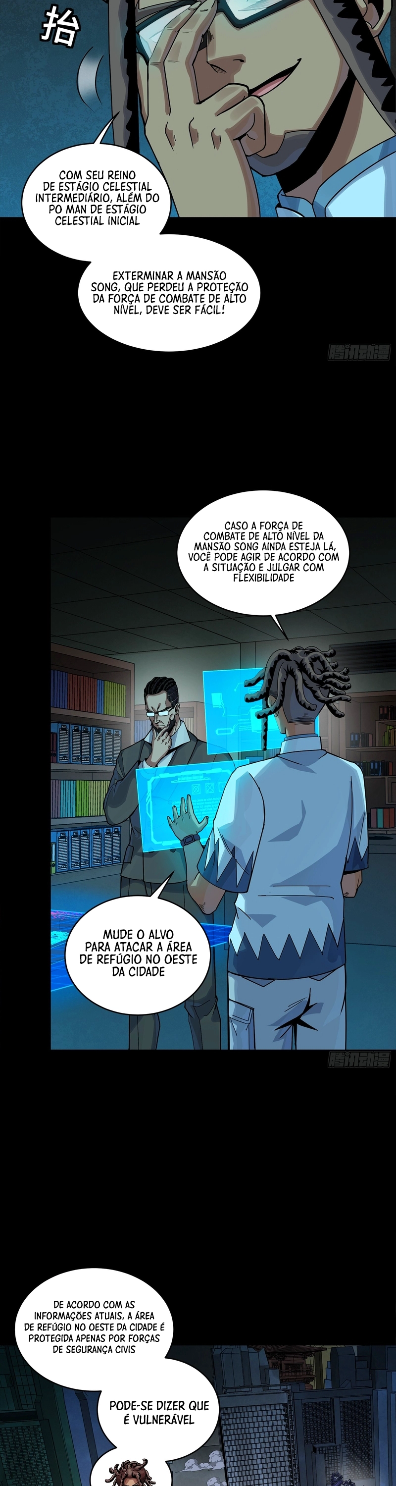 A Lenda do General Estelar Capítulo 359 - página 17