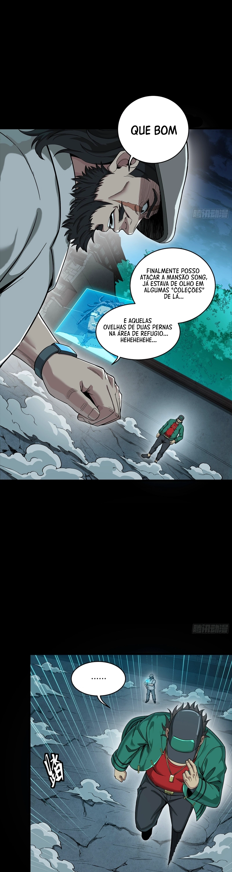 A Lenda do General Estelar Capítulo 359 - página 27