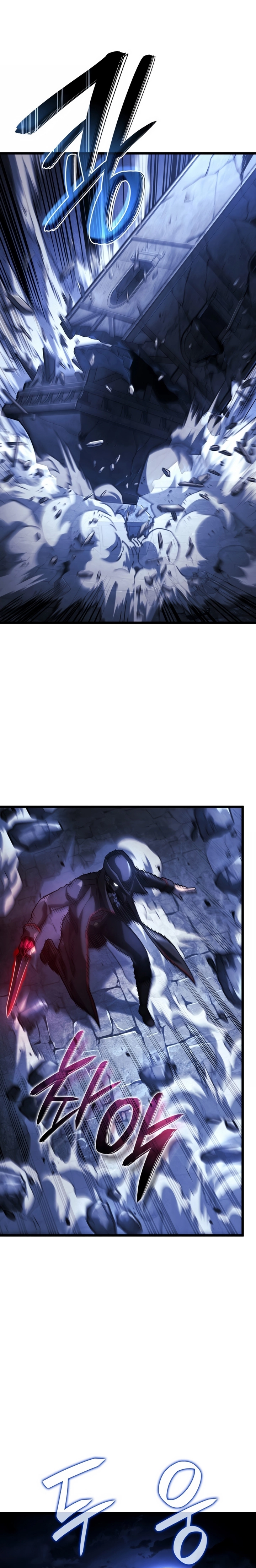 A Vingança do Cão de Caça dos Baskerville Capítulo 078 - página 35