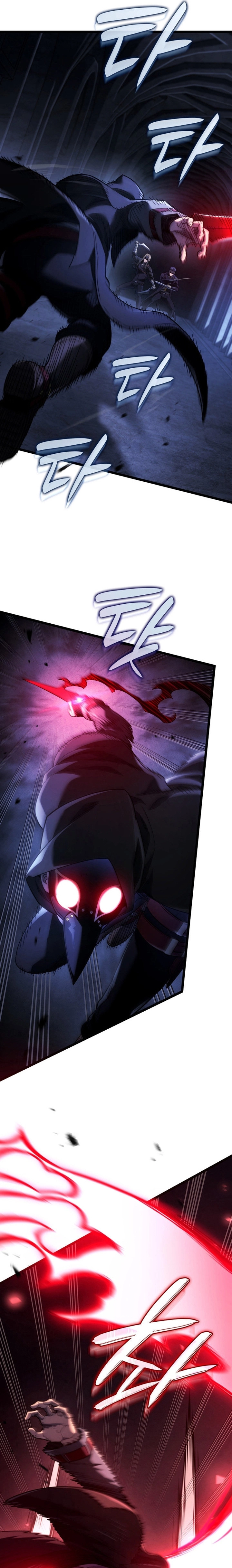 A Vingança do Cão de Caça dos Baskerville Capítulo 086 - página 8