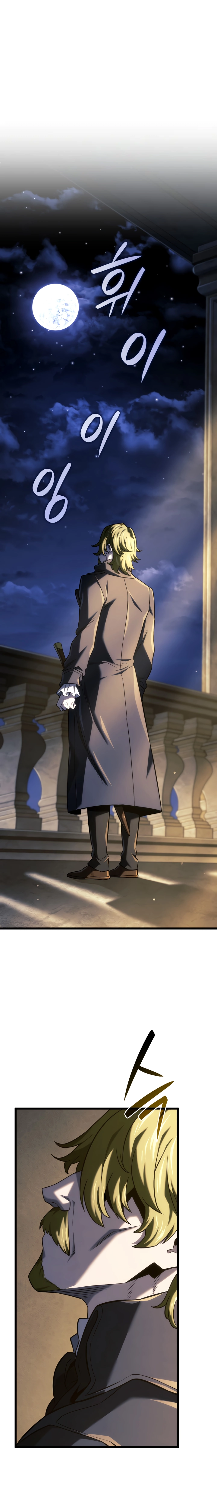 A Vingança do Cão de Caça dos Baskerville Capítulo 134 - página 22
