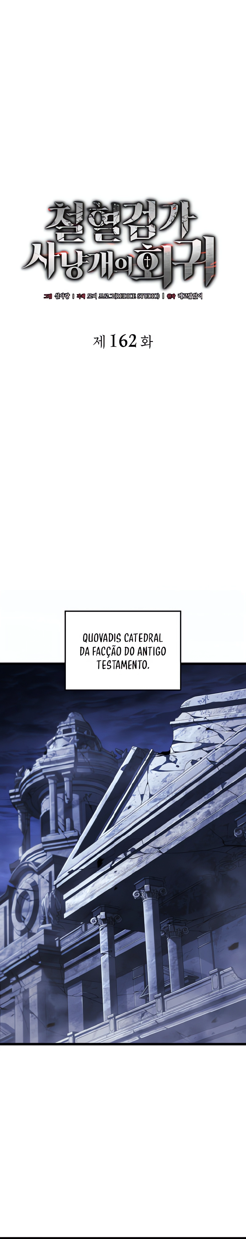 A Vingança do Cão de Caça dos Baskerville Capítulo 162 - página 18