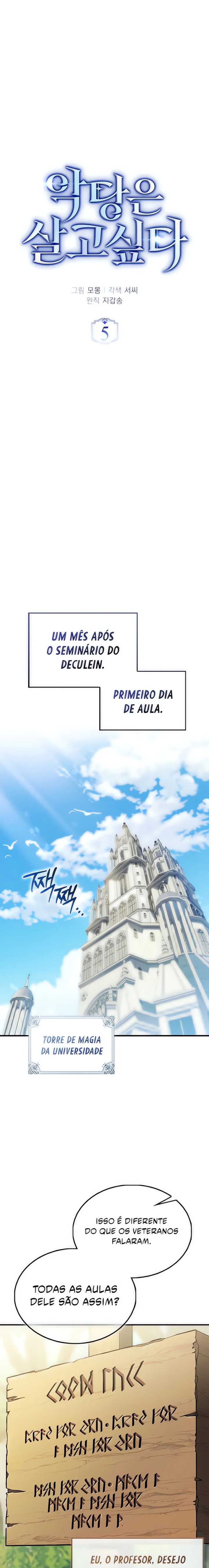 A Vontade de Sobreviver de um Vilão Capítulo 005 - página 16
