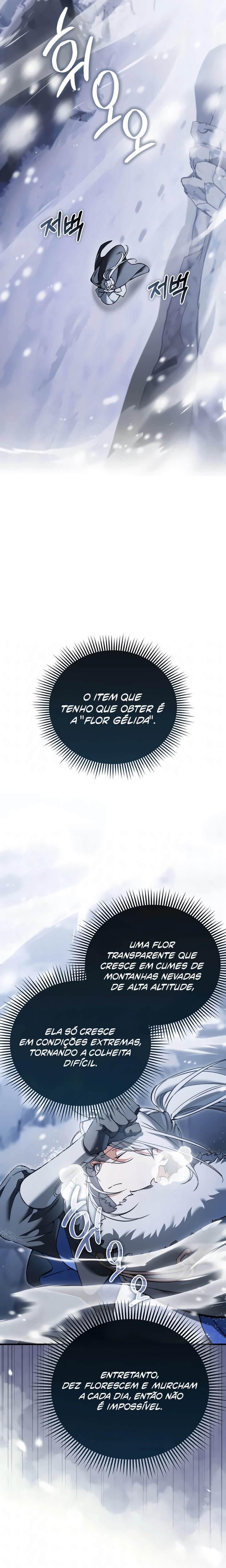 A Vontade de Sobreviver de um Vilão Capítulo 046 - página 14