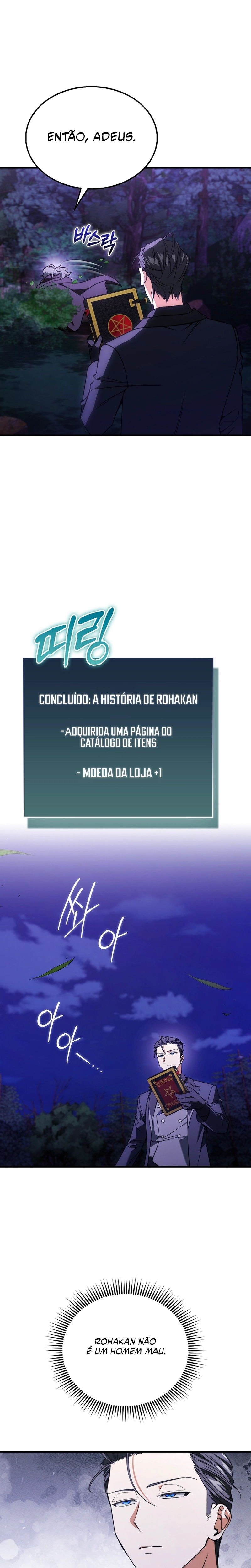 A Vontade de Sobreviver de um Vilão Capítulo 054 - página 26