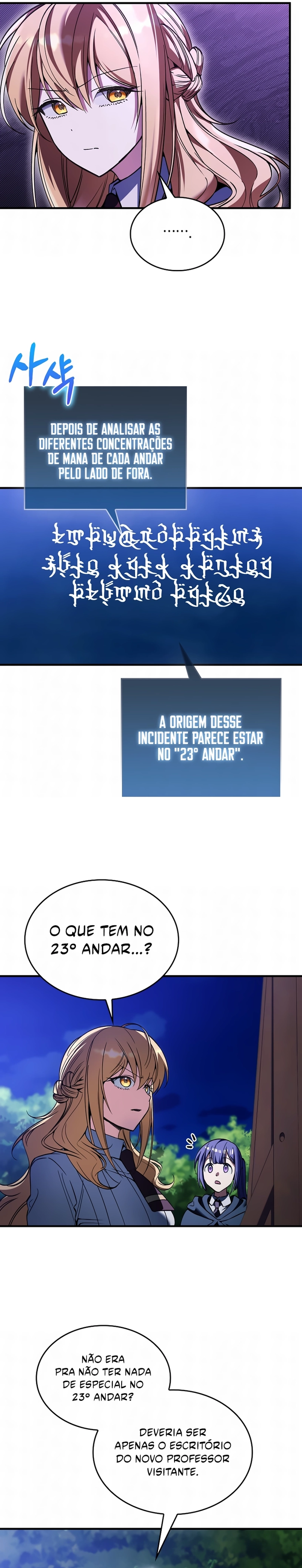 A Vontade de Sobreviver de um Vilão Capítulo 059 - página 12