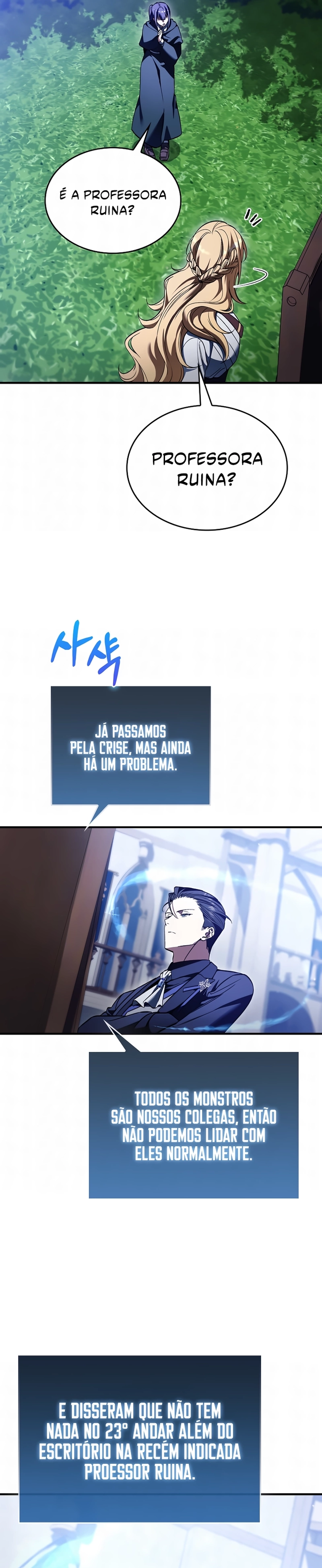 A Vontade de Sobreviver de um Vilão Capítulo 059 - página 13