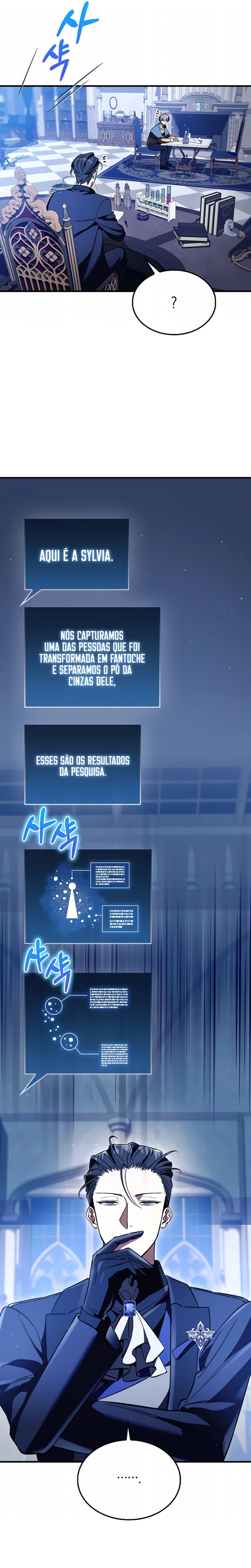 A Vontade de Sobreviver de um Vilão Capítulo 059 - página 25