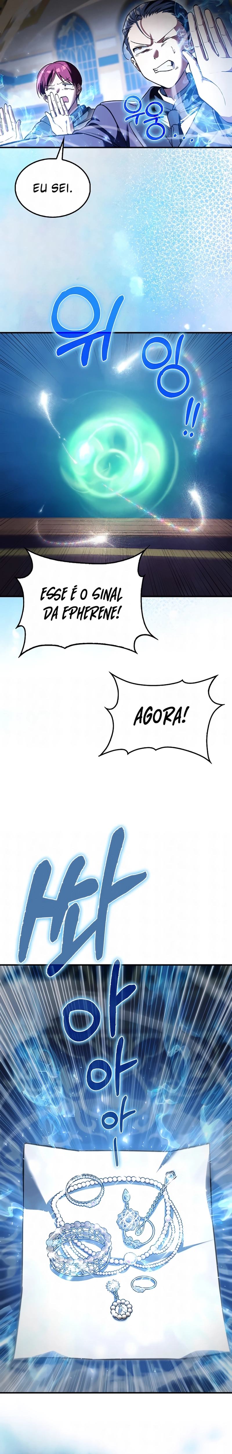 A Vontade de Sobreviver de um Vilão Capítulo 060 - página 17