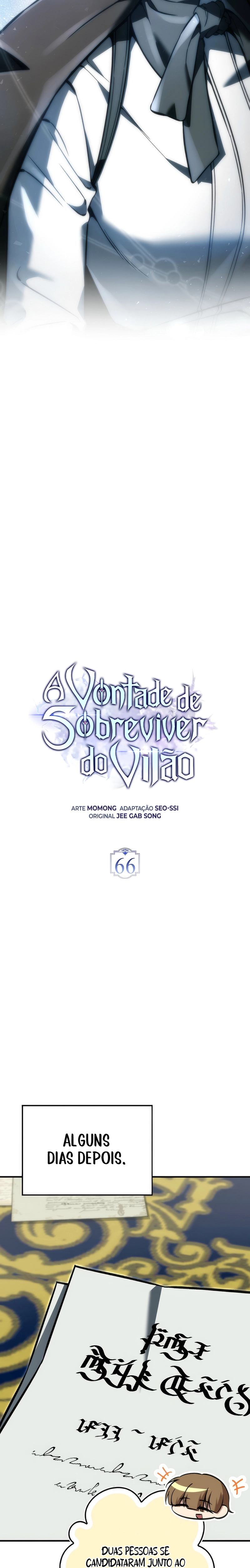 A Vontade de Sobreviver de um Vilão Capítulo 066 - página 12