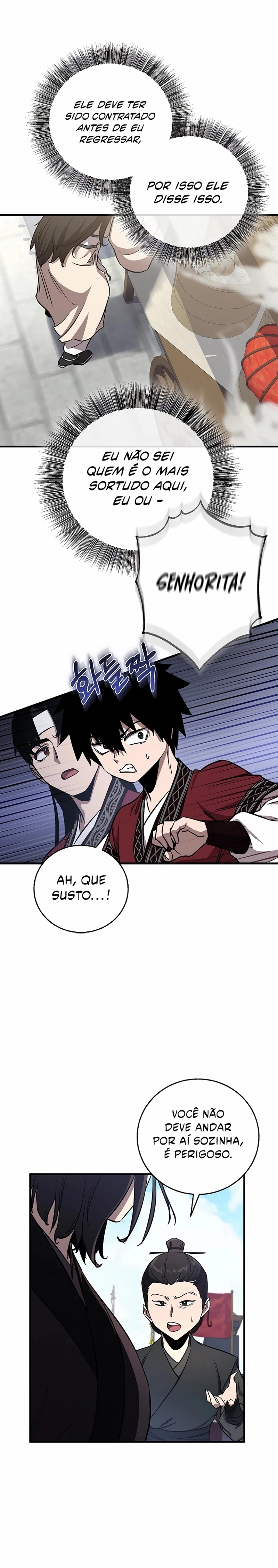 Amigo de Infância do Zênite Capítulo 006 - página 18