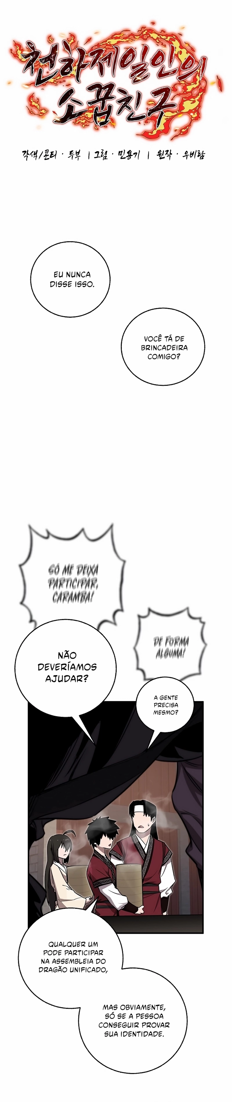 Amigo de Infância do Zênite Capítulo 007 - página 18
