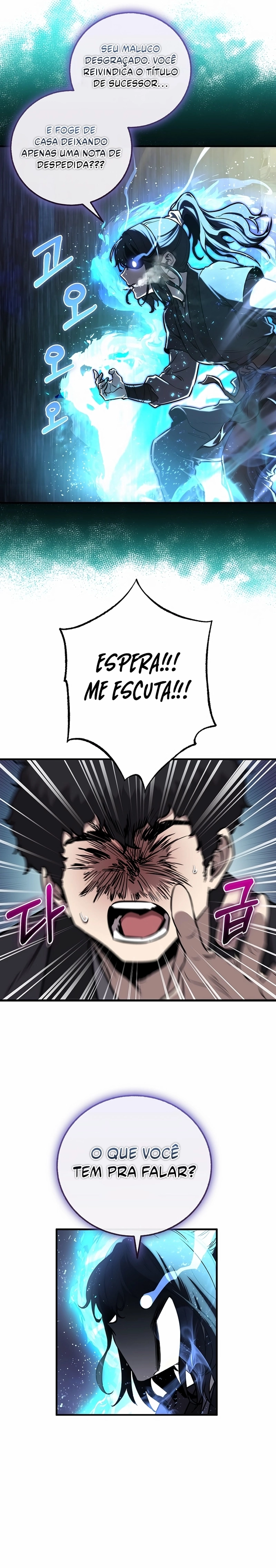 Amigo de Infância do Zênite Capítulo 008 - página 22