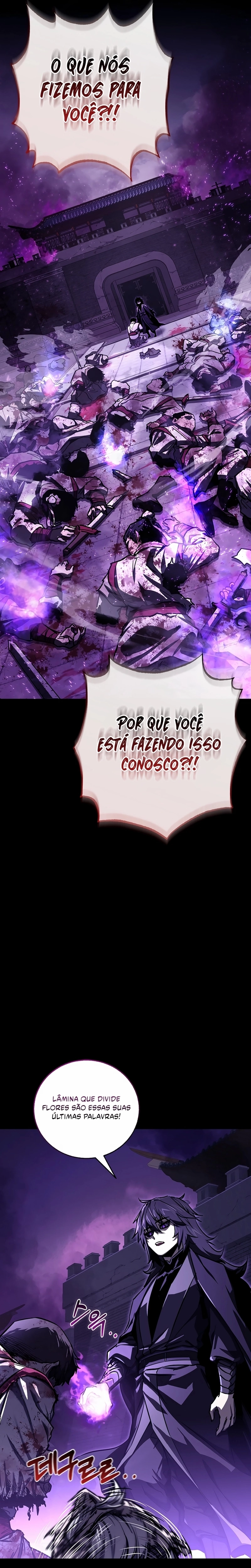 Amigo de Infância do Zênite Capítulo 011 - página 20