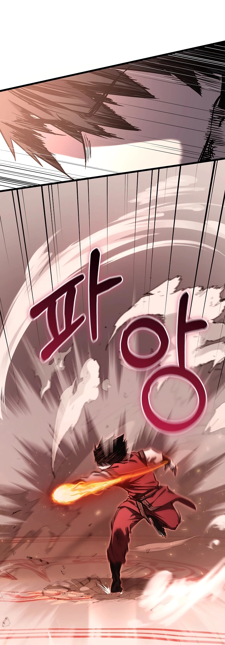Amigo de Infância do Zênite Capítulo 016 - página 2