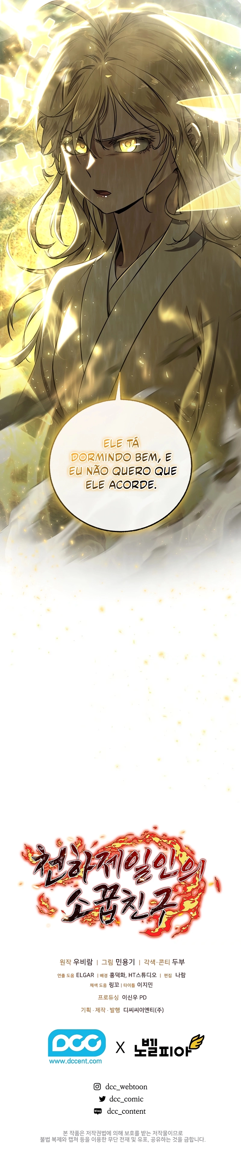 Amigo de Infância do Zênite Capítulo 025 - página 31