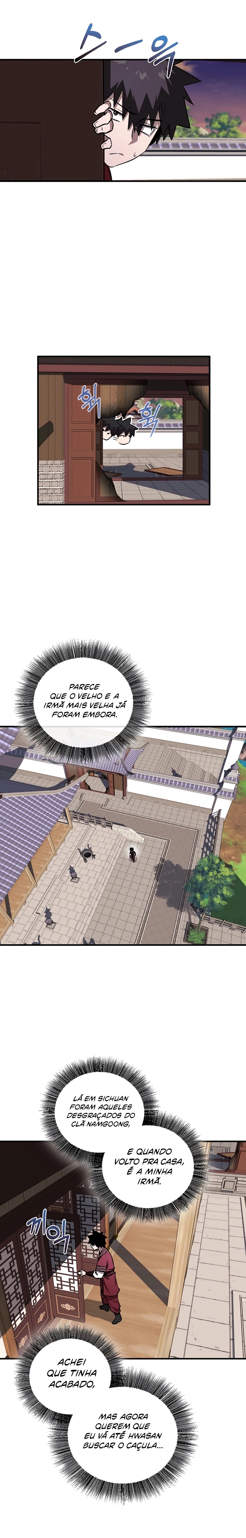 Amigo de Infância do Zênite Capítulo 031 - página 14