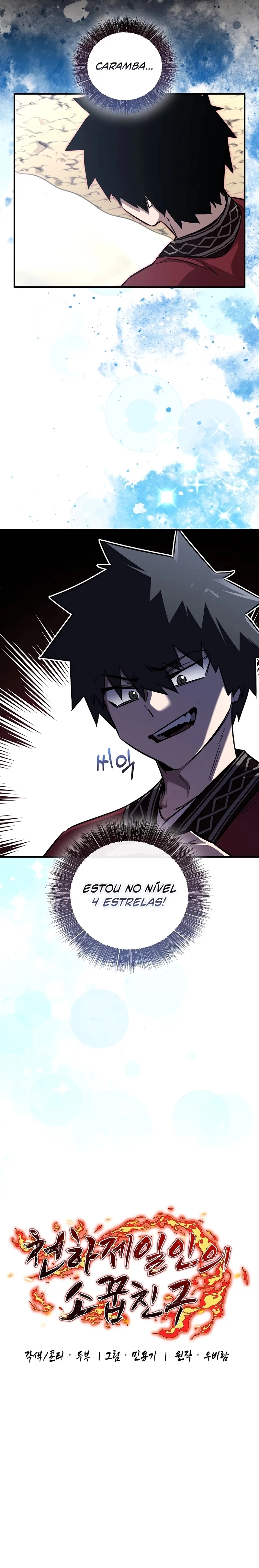 Amigo de Infância do Zênite Capítulo 035 - página 7