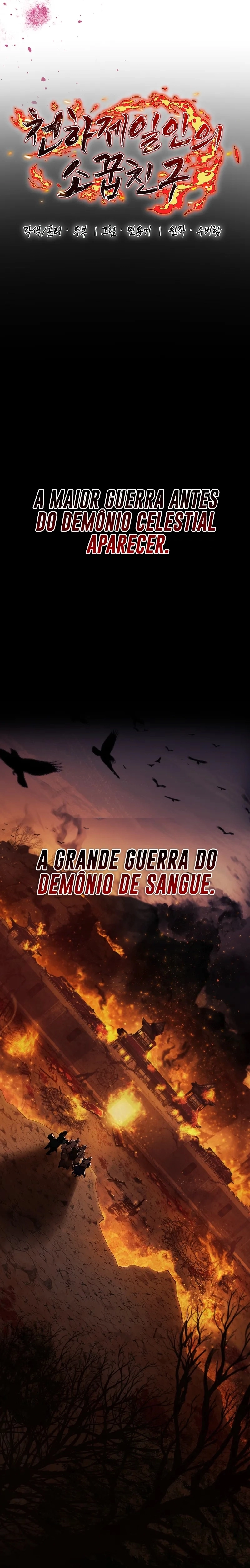 Amigo de Infância do Zênite Capítulo 036 - página 10
