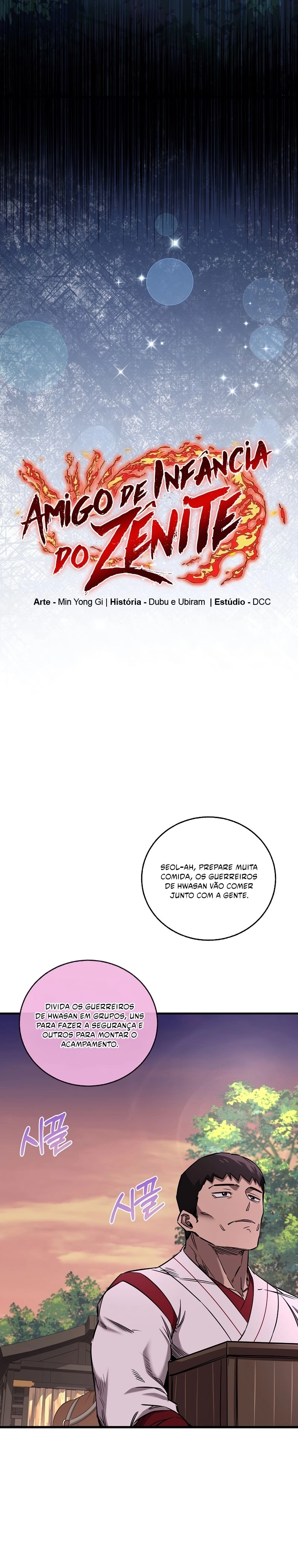 Amigo de Infância do Zênite Capítulo 038 - página 5