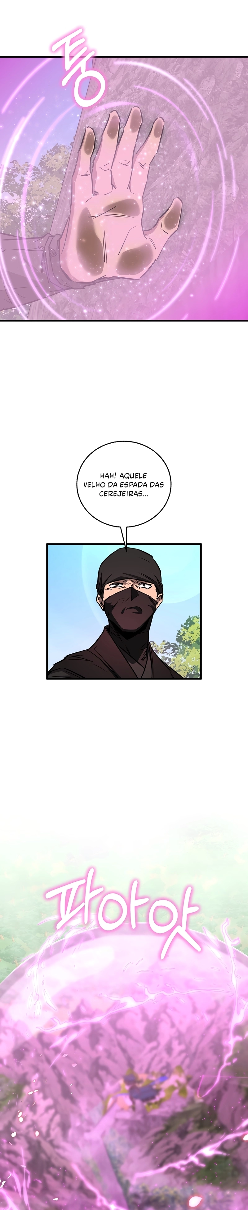 Amigo de Infância do Zênite Capítulo 046 - página 25