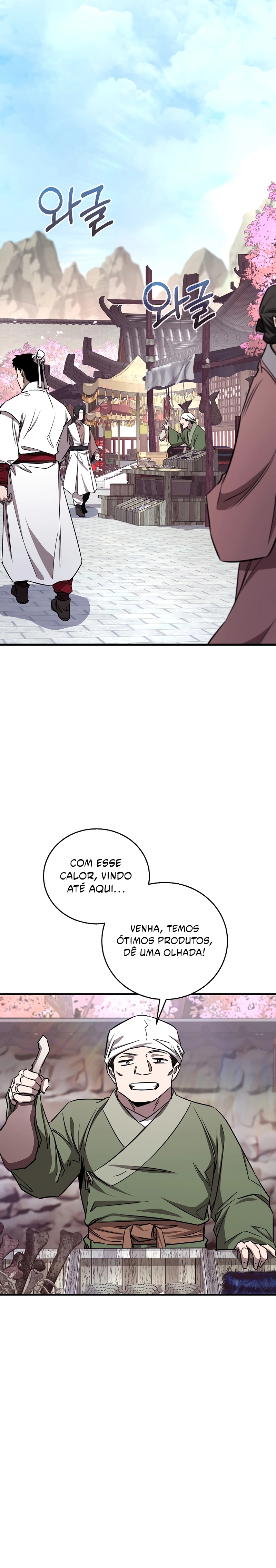 Amigo de Infância do Zênite Capítulo 051 - página 5