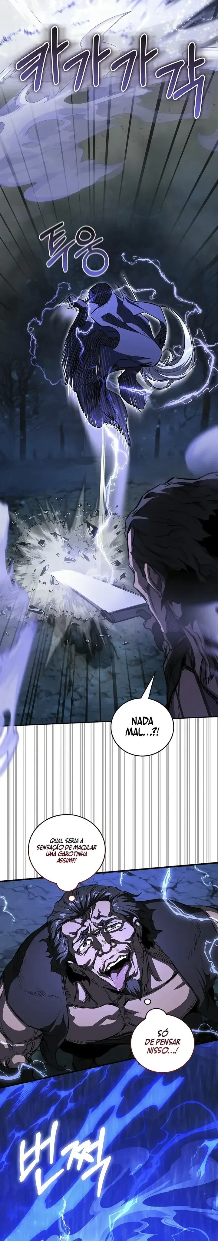 Amigo de Infância do Zênite Capítulo 052 - página 19