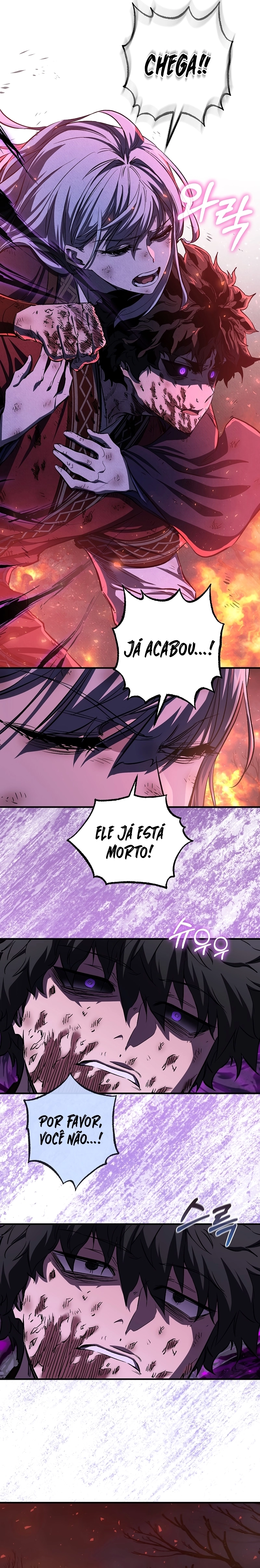 Amigo de Infância do Zênite Capítulo 054 - página 5