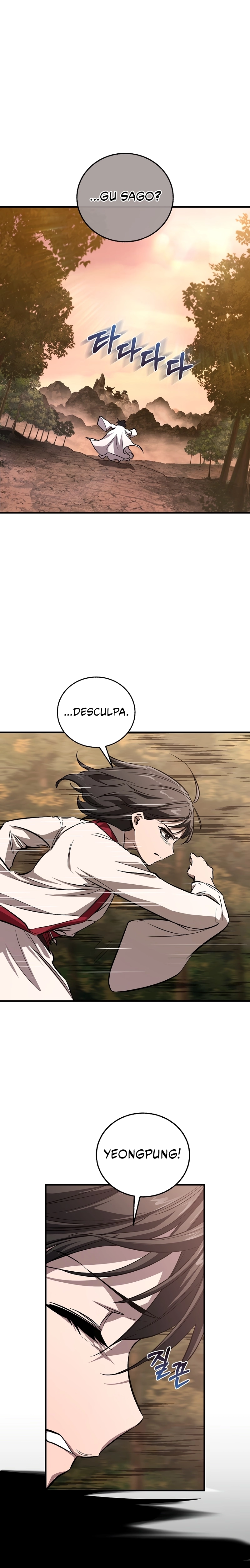 Amigo de Infância do Zênite Capítulo 056 - página 21