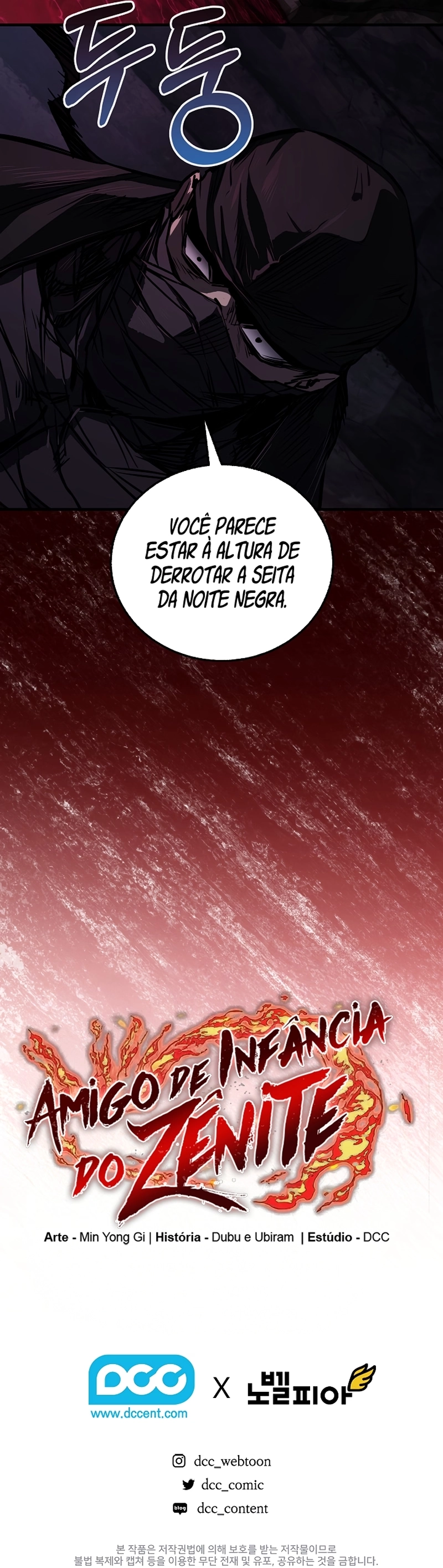 Amigo de Infância do Zênite Capítulo 064 - página 32
