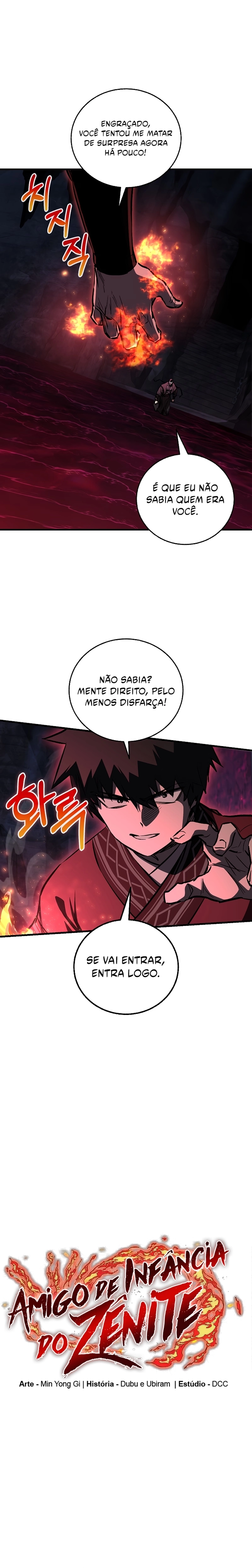 Amigo de Infância do Zênite Capítulo 065 - página 3