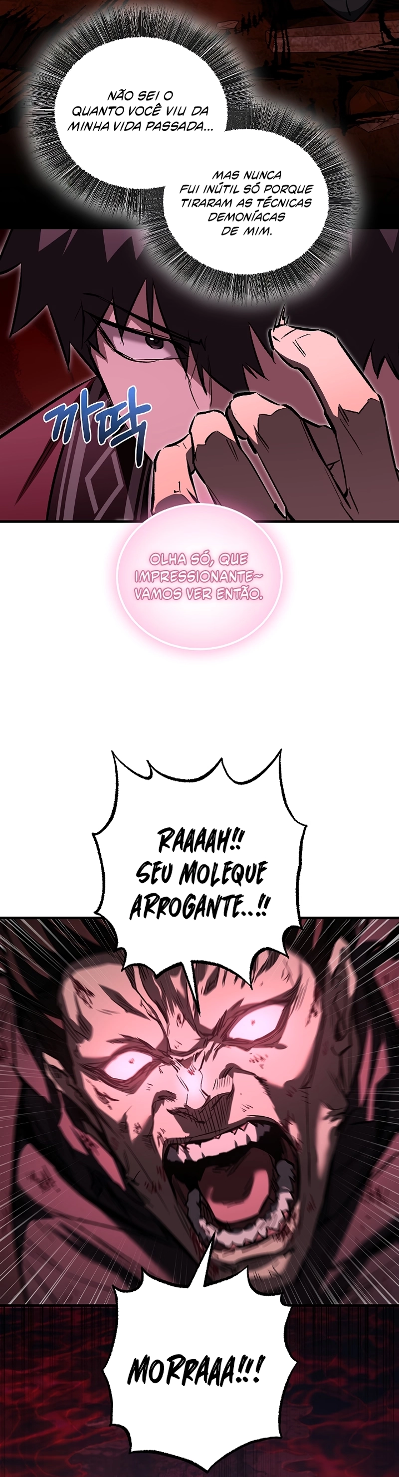 Amigo de Infância do Zênite Capítulo 066 - página 14