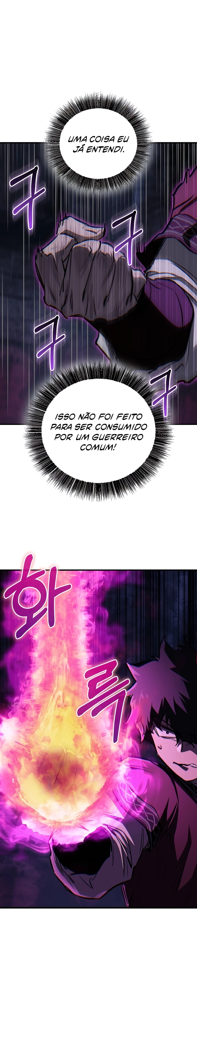 Amigo de Infância do Zênite Capítulo 067 - página 15