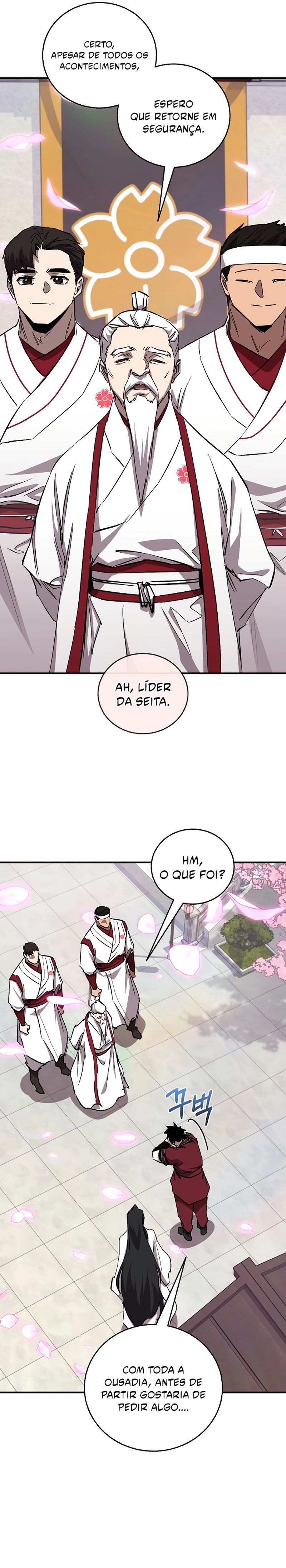 Amigo de Infância do Zênite Capítulo 068 - página 17
