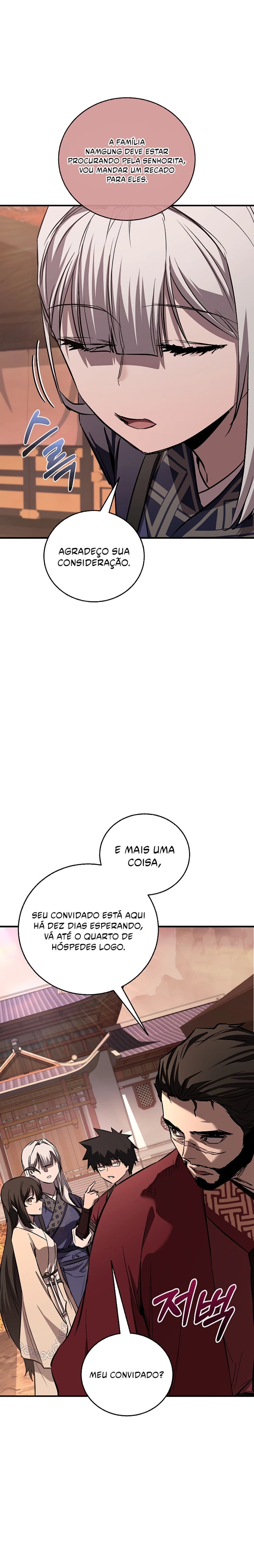 Amigo de Infância do Zênite Capítulo 068 - página 32