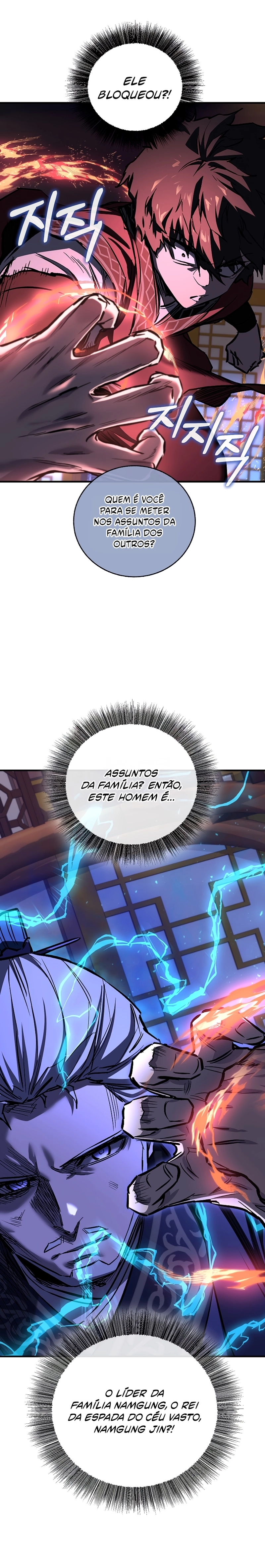 Amigo de Infância do Zênite Capítulo 071 - página 14