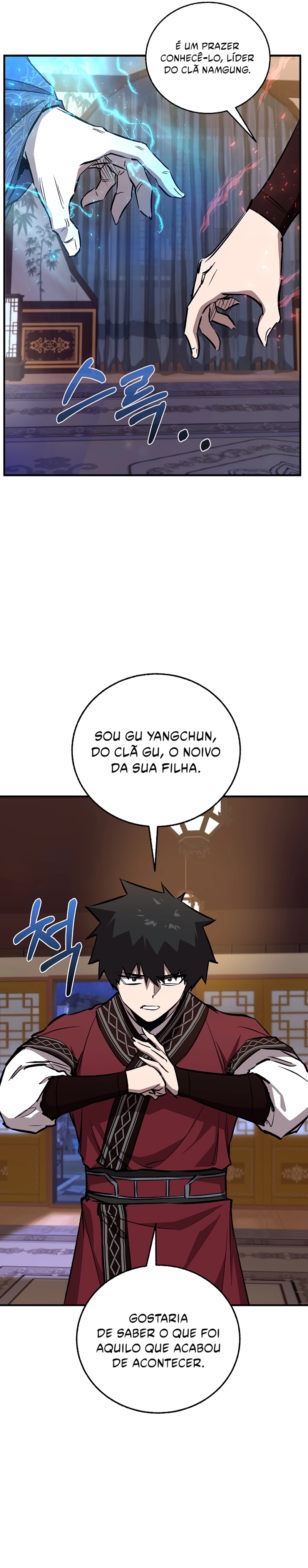 Amigo de Infância do Zênite Capítulo 071 - página 15