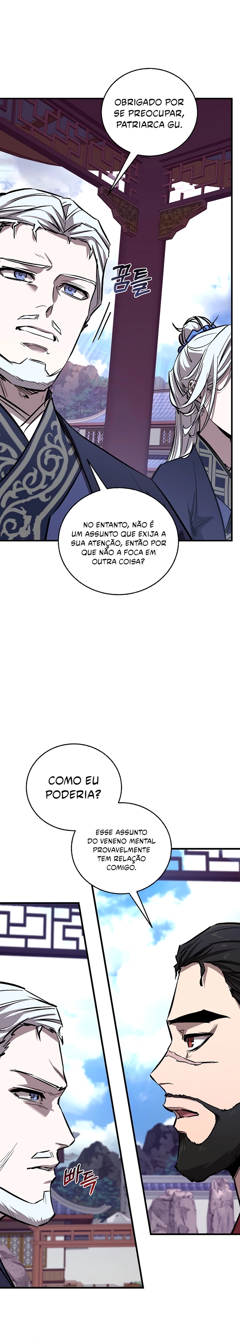 Amigo de Infância do Zênite Capítulo 072 - página 3
