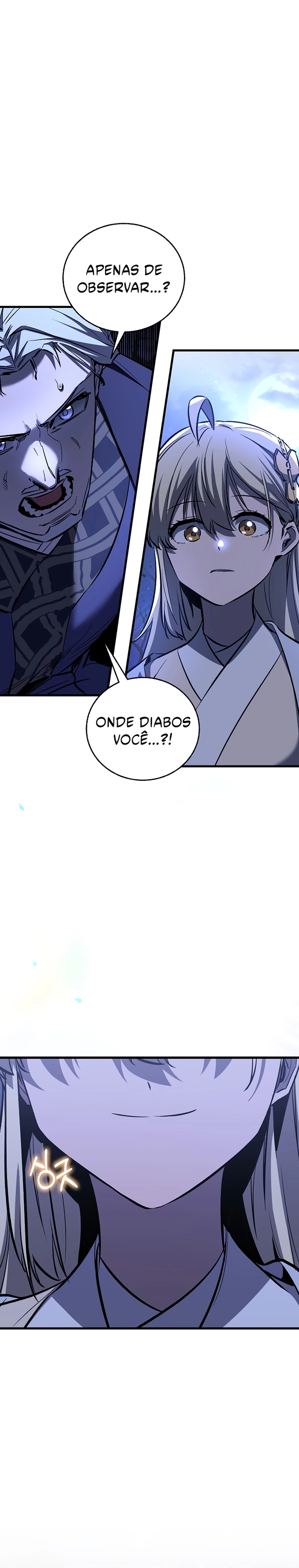 Amigo de Infância do Zênite Capítulo 074 - página 5