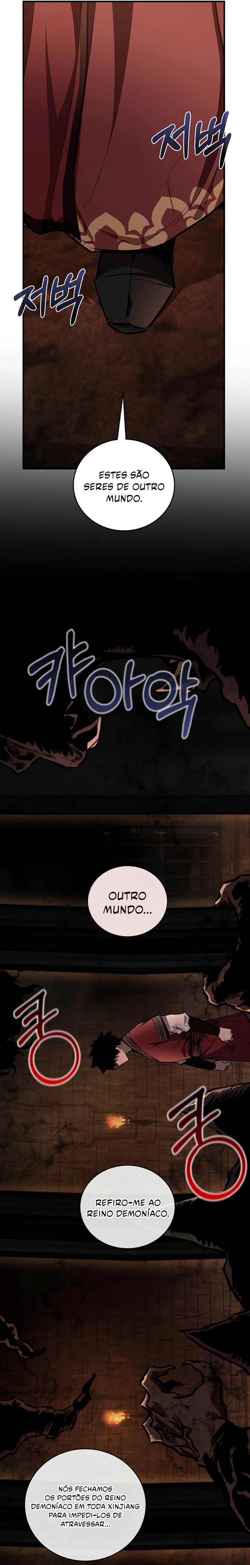 Amigo de Infância do Zênite Capítulo 075 - página 6