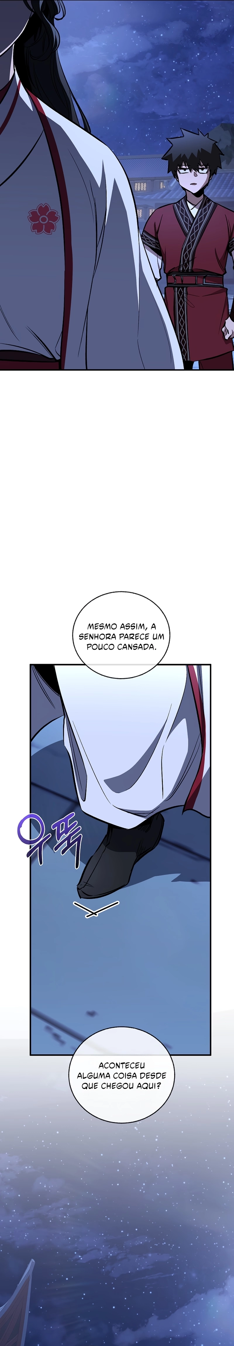 Amigo de Infância do Zênite Capítulo 076 - página 18